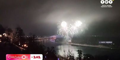 Заборона на салюти: як каратимуть порушників