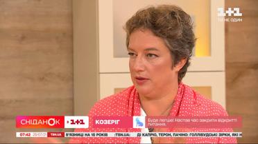 Есть ли сегодня протокол лечения "Дельты" и каковы его симптомы – Екатерина Булавинова