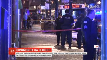 Во время празднования Хэллоуина в США произошло сразу несколько стрельб: 4 человека погибли