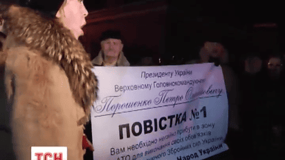 Киев всколыхнули митинги возле центральных органов власти