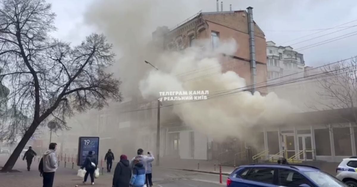 Пожар в Киеве/Скриншот