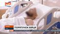В Днепре наконец очнулся защитник, которому вражеский снайпер навылет прострелил голову