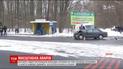 Масштабная авария произошла под Винницей