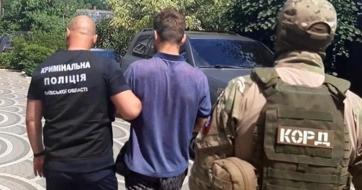 До суду передано справу "обухівського різника", який вбив свою наречену і розчленував її тіло / © Поліція Київської області