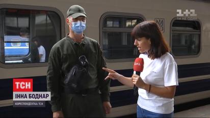 Безпечна поїздка: як працюватиме воєнізована охорона потягів "Укрзалізниці"
