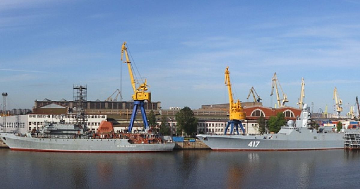 Вибух стався під час виробничої діяльності в одному з трюмів