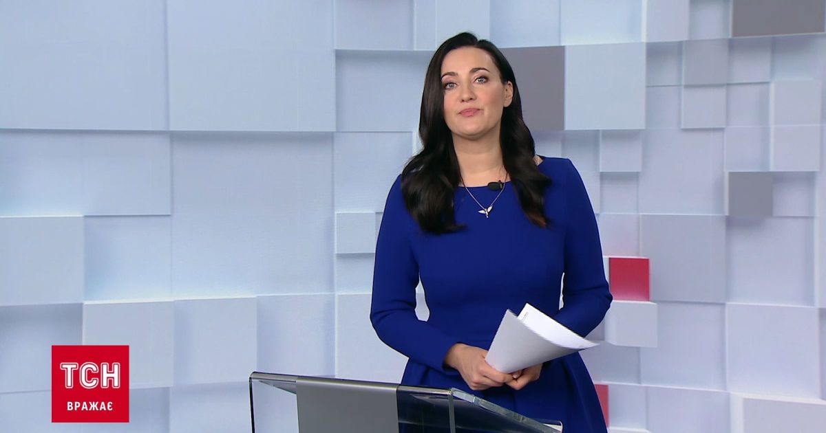 Выпуск ТСН.14:00 за 17 декабря 2020 года