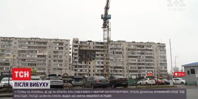 На столичних Позняках почали демонтаж зруйнованої вибухом багатоповерхівки