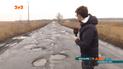 Розбита дорога, що сполучає Харківську та Дніпропетровську області