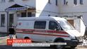 З підозрою на кір госпіталізували  шістьох медпрацівників пологового будинку у Сумах
