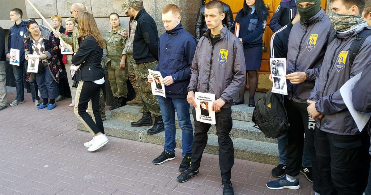 Мітинг під СБУ_5 / © Фото Ивана Гребенюка/ТСН