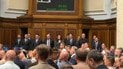 Верховна Рада призначила новий склад Кабінету міністрів