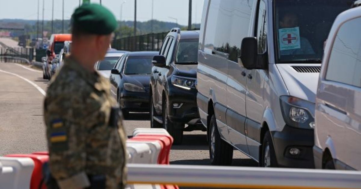 Из Украины бегут мужчины через систему "Путь"