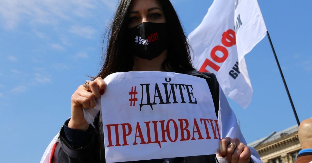 Під Верховною Радою пікетують підприємці: що вимагають ФОПи