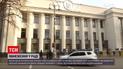 Новости Украины: кто из народных избранников уже успел вакцинироваться в отеле недалеко от ВР