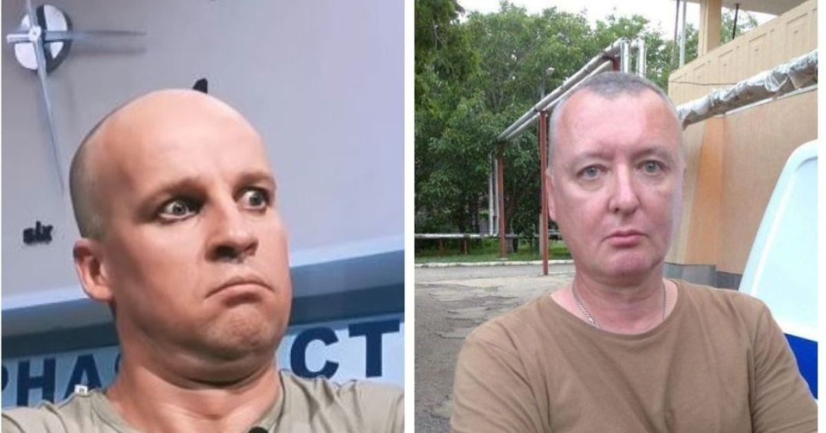 Юрий Великий, пародия