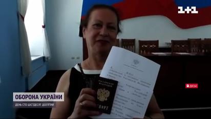 Українцям може загрожувати до 15 років в'язниці, якщо отримають російський паспорт
