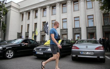Отмена нулевого растаможивания: эксперты рассказали, как это повлияет на авторынок Украины