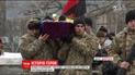 Українського бійця з позивним "Сім'янин" поховали у Дніпрі