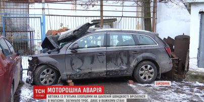 Дорожня аварія на Буковині забрала життя трьох молодих хлопців