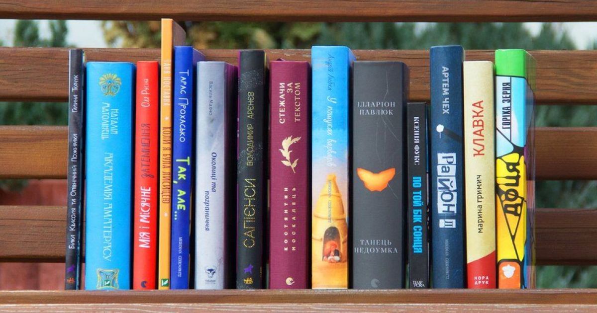 Объявлены лауреаты литературной премии "Книга года ВВС-2019"