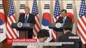 Дональд Трамп заявил о возможности проведения переговоров с Северной Кореей