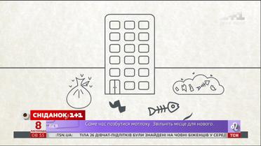 Советы адвоката: как бороться с жителями, которые мусорят в доме и во дворе