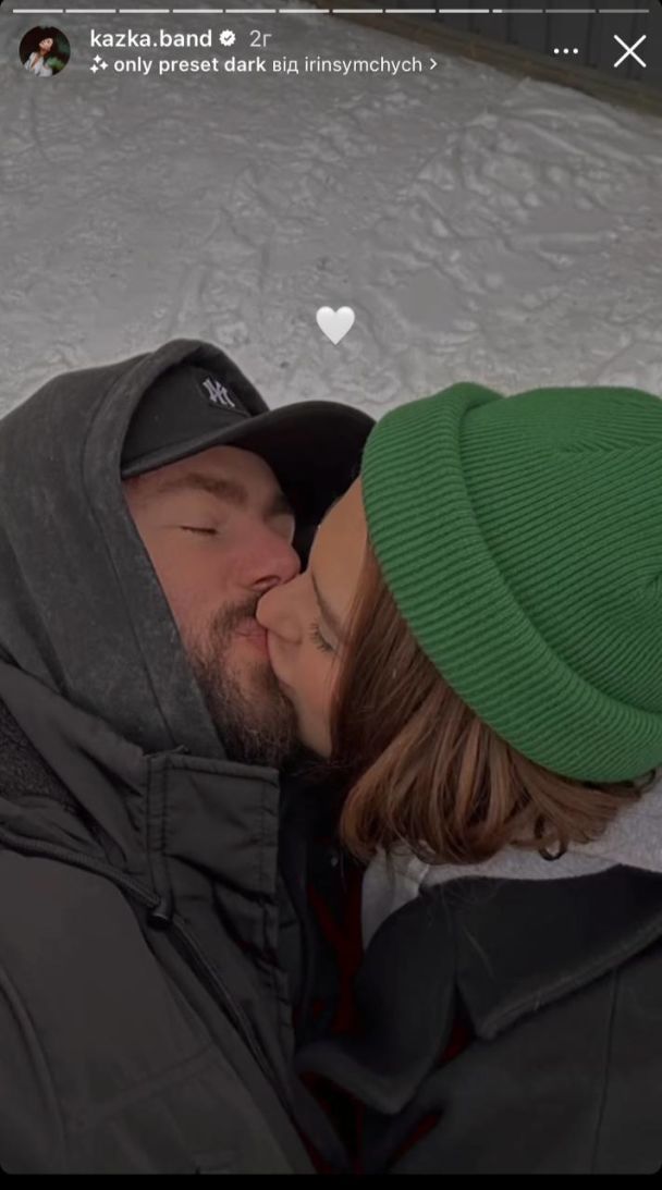 Александра Зарицкая и Павел Тараненко / © instagram.com/kazka.band