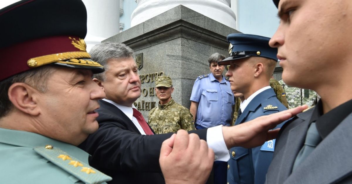 У Міноборони презентували нову форму ЗСУ / © Сайт президента України