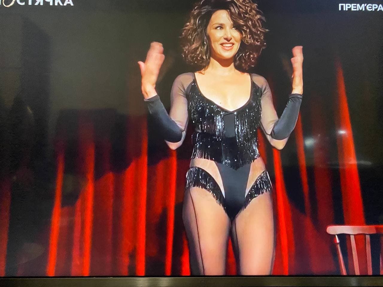 Мен оны абайсызда бөксесіме тығып алдым