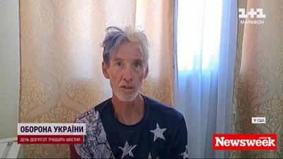 Нападающий на Трампа оказался активным сторонником Украины!