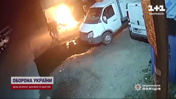 Поджог авто / © 