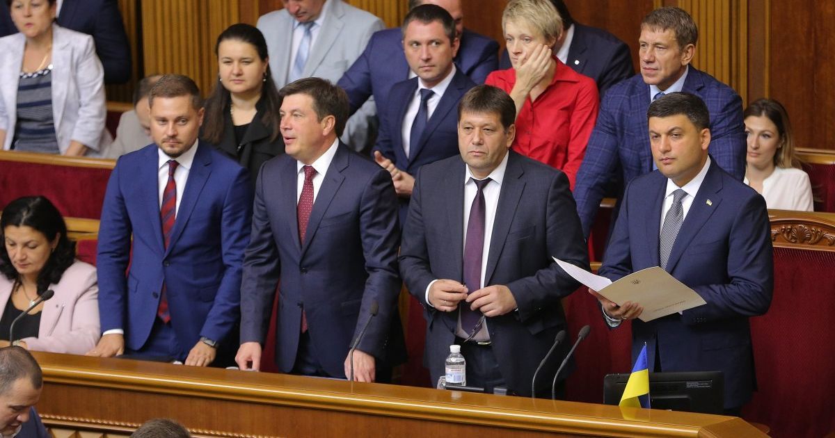 Верховна Рада_3 / © УНІАН