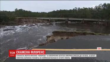 В большинстве рек Северной Каролины уровень воды достиг критических отметок