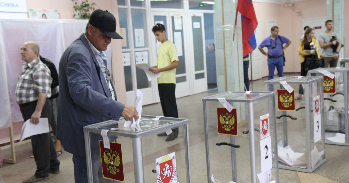 Рада осудила незаконное проведение голосования за поправки по "обнулению Путина" в оккупированном Крыму