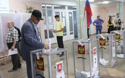 Рада осудила незаконное проведение голосования за поправки по "обнулению Путина" в оккупированном Крыму