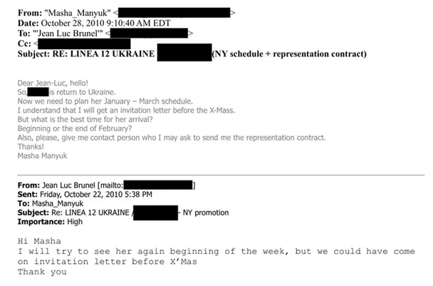 У «файлах Епштейна» виявили листування з модельною агенцією в Україні