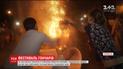 Гончарское фаер-шоу: в Тернополе слепили и подожгли 200-килограммовый горшок