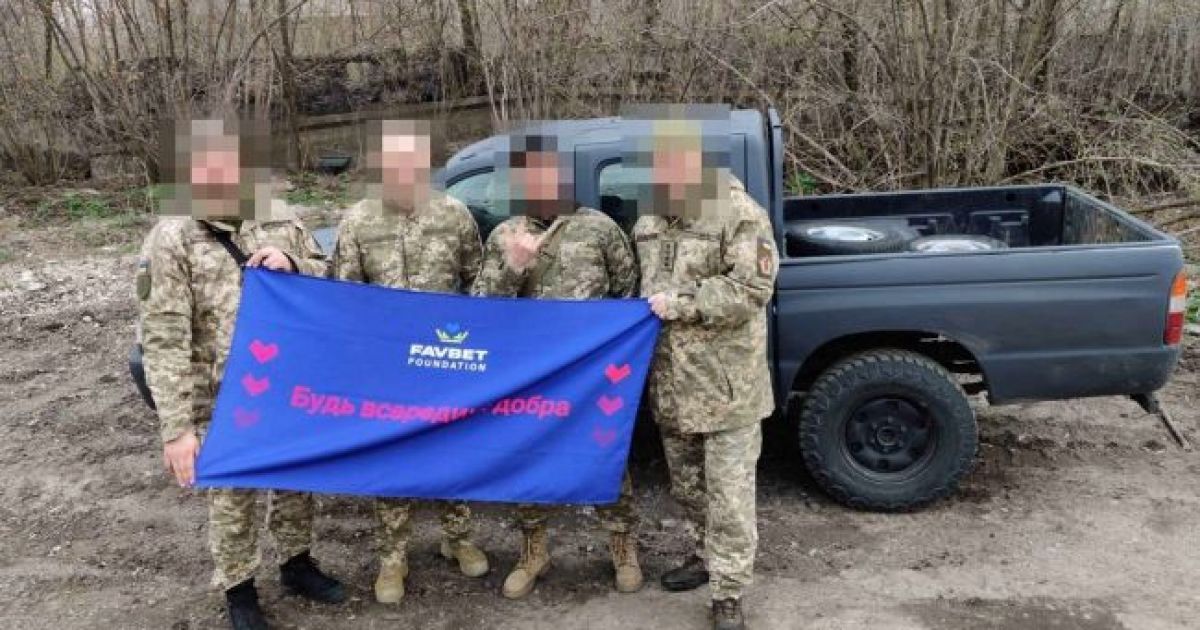 Favbet Foundation передав ЗСУ позашляховик на донецький напрямок