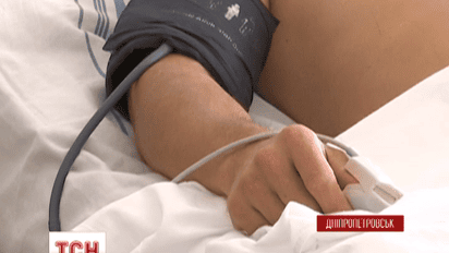 Хирурги Днепропетровской областной больницы готовы принимать новых раненых из Донбасса