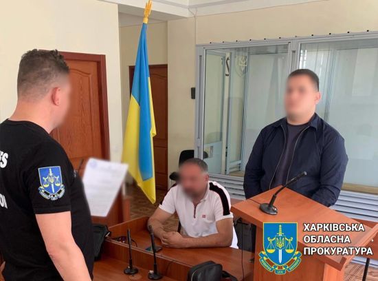 На Харківщині молодик викрав у коханої 1 млн грн і перевів їх у криптовалюту: на що витратив кошти