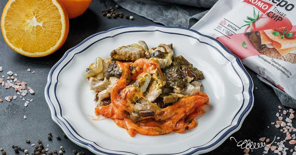 Индейка с грибами и сыром: рецепт от Евгения Клопотенко