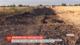 Пам'ятки археології на Донбасі руйнує війна і "чорні" копачі