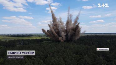 Вбивчі пастки  - в Україні 30 мільйонів гектарів території потребують розмінування