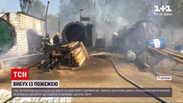 Новости Украины: взрыв в Житомире - в каком состоянии пострадавшие