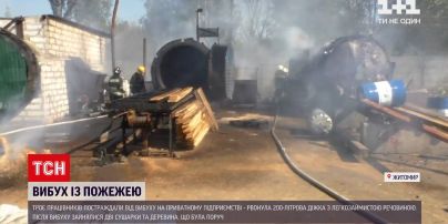 Новости Украины: взрыв в Житомире - в каком состоянии пострадавшие