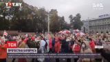 В Минске жестоко разогнали протест, который устроили пенсионеры