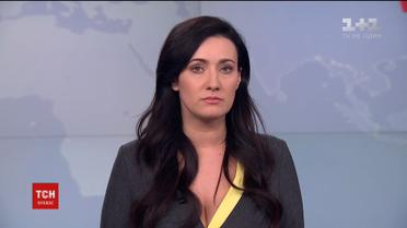 Випуск ТСН.Ніч за 12 квітня 2018 року (повна версія)