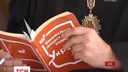 У Києві розпочали розгляд справи щодо вибуху 31 серпня минулого року під ВР