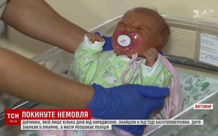 В Житомире под лифт многоэтажки подбросили только что родившегося младенца